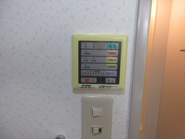音羽壱番館SAKAE | 名古屋市の賃貸ならMy賃貸の設備|音羽壱番館SAKAE