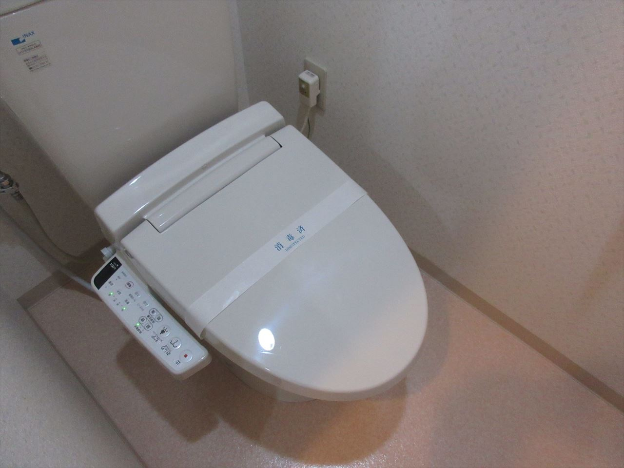 音羽壱番館SAKAE | 名古屋市の賃貸ならMy賃貸のトイレ|音羽壱番館SAKAE