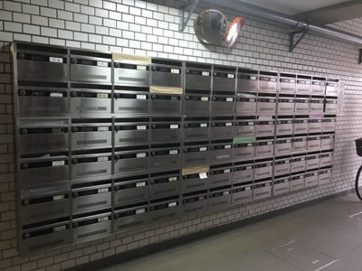 【その他共用部分】 | 東陽町コーポラス