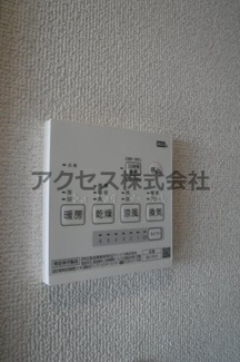 【設備】