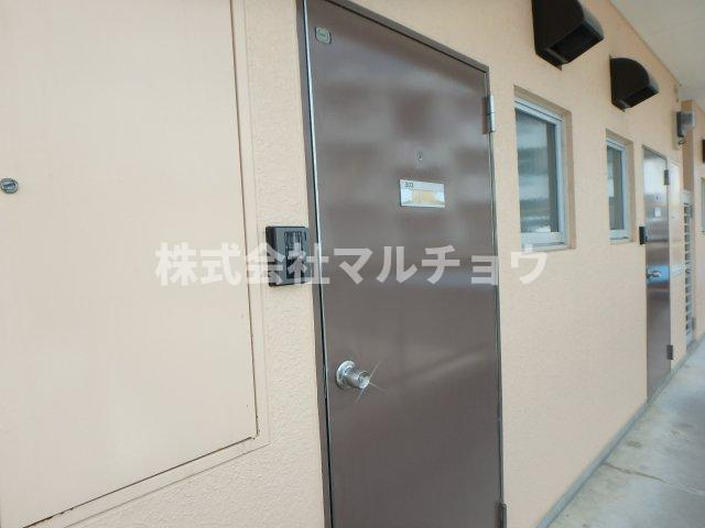 ハイツ伸城のその他共用部分