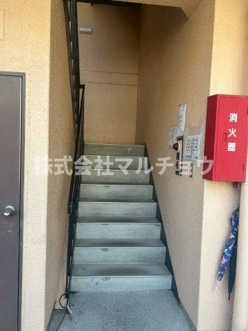 ハイツ伸城のその他共用部分