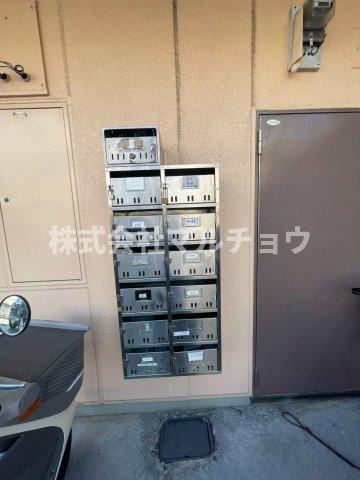 ハイツ伸城のその他共用部分