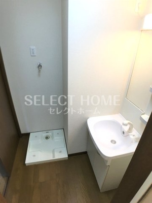 【その他】 | アンプルールリーブルアメジスト