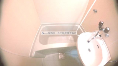 【浴室】 | 瓢箪山第６マンション