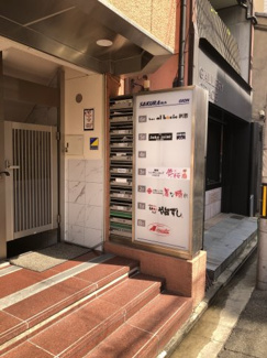 【エントランス】