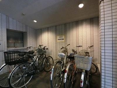 【その他共用部分】 | サーパス三ツ池公園Ⅰ | 駐輪場