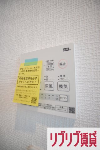 チェリーブロッサムの設備
