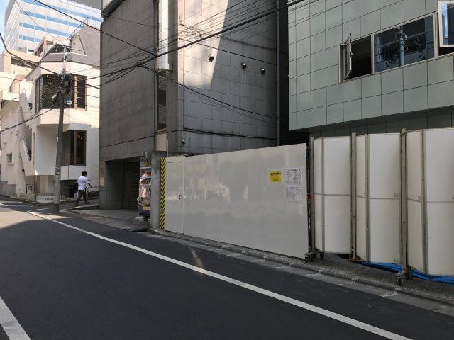 渋谷Qビル