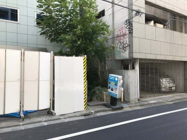 渋谷Qビル