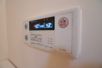 【設備】 | ＹＫビル | 給湯