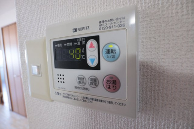 【設備】 | ＹＫビル | 給湯リモコン