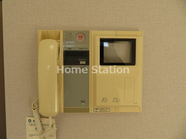【セキュリティ】 | アーバンフラッツ鷺洲