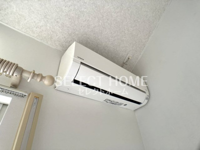 【設備】 | ナスキーⅡ | エアコン付き