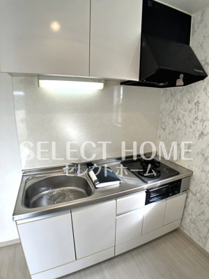 【キッチン】 | ナスキーⅡ | きれいなキッチンです