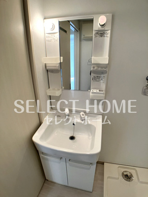 【独立洗面台】 | ナスキーⅡ | 独立洗面化粧台が付いています