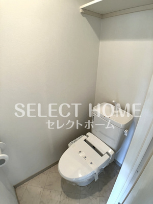 【トイレ】 | ナスキーⅡ | 落ち着いた色調のトイレです