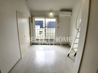 【寝室】 | ナスキーⅡ | 広くて明るい寝室