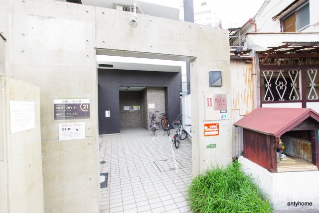 サンロード2新大阪　仲介手数料無料のエントランス