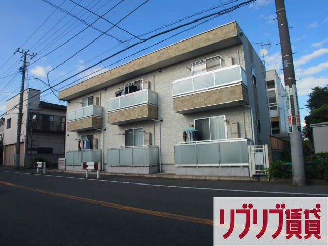 リブリ・黒砂台