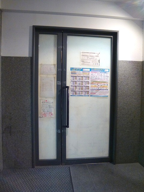 プリヴェ根岸の設備|プリヴェ根岸は２４時間利用可能なごみ置き場です
