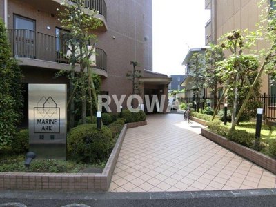 【外観】 | マリンアーク綾瀬