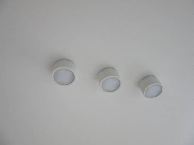 【設備】 | プレミアス東野・