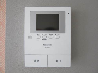 【設備】 | プレミアス東野・