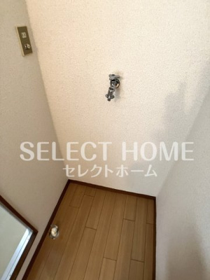 【その他】 | コーポ前田