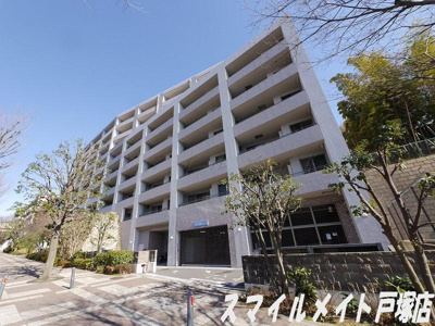 【外観】 | クイーンズパレス東戸塚弐番館