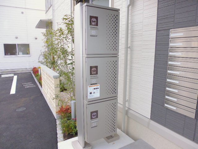 グランドゥール中庄のその他共用部分|宅配ボックス