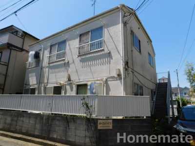 【外観】 | さくらハイツ