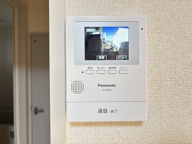 フリーダムメゾンのセキュリティ