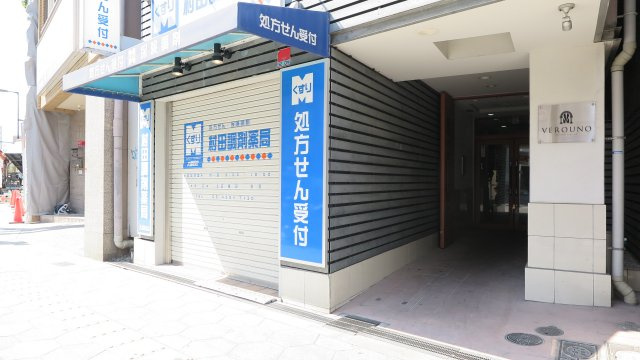 ヴェローノ大国の外観