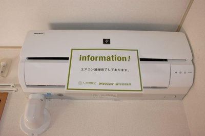 【設備】 | メゾンほととぎす