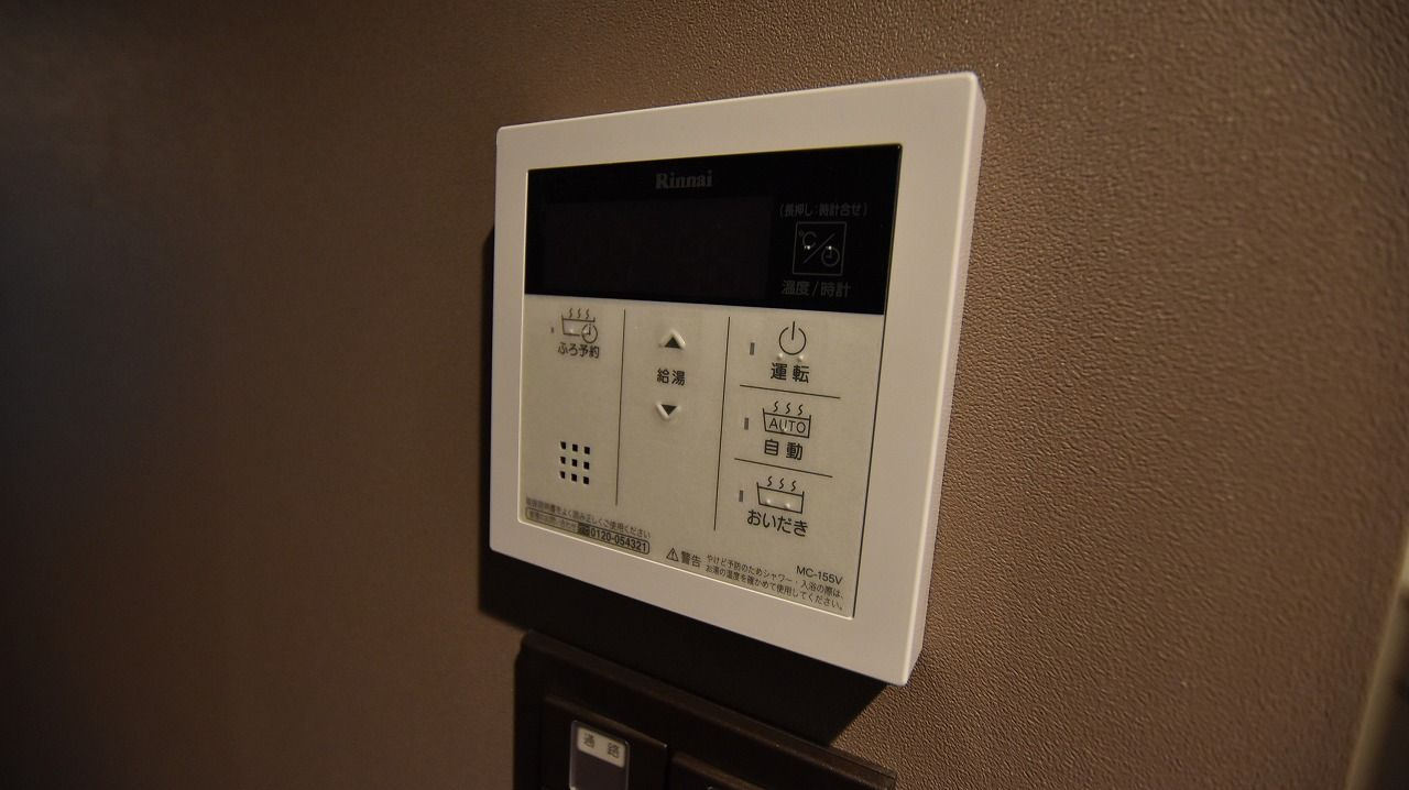 エスペランサ天神南の設備|エスペランサ天神南(2LDK)