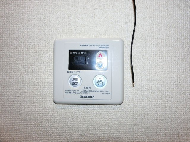 桜山朝日マンション|名古屋市の賃貸ならMy賃貸の設備|桜山朝日マンション