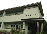 マンション・メルローズの画像