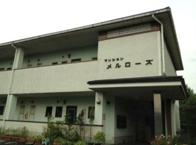 【外観】 | マンション・メルローズ | 外観は落ち着いています