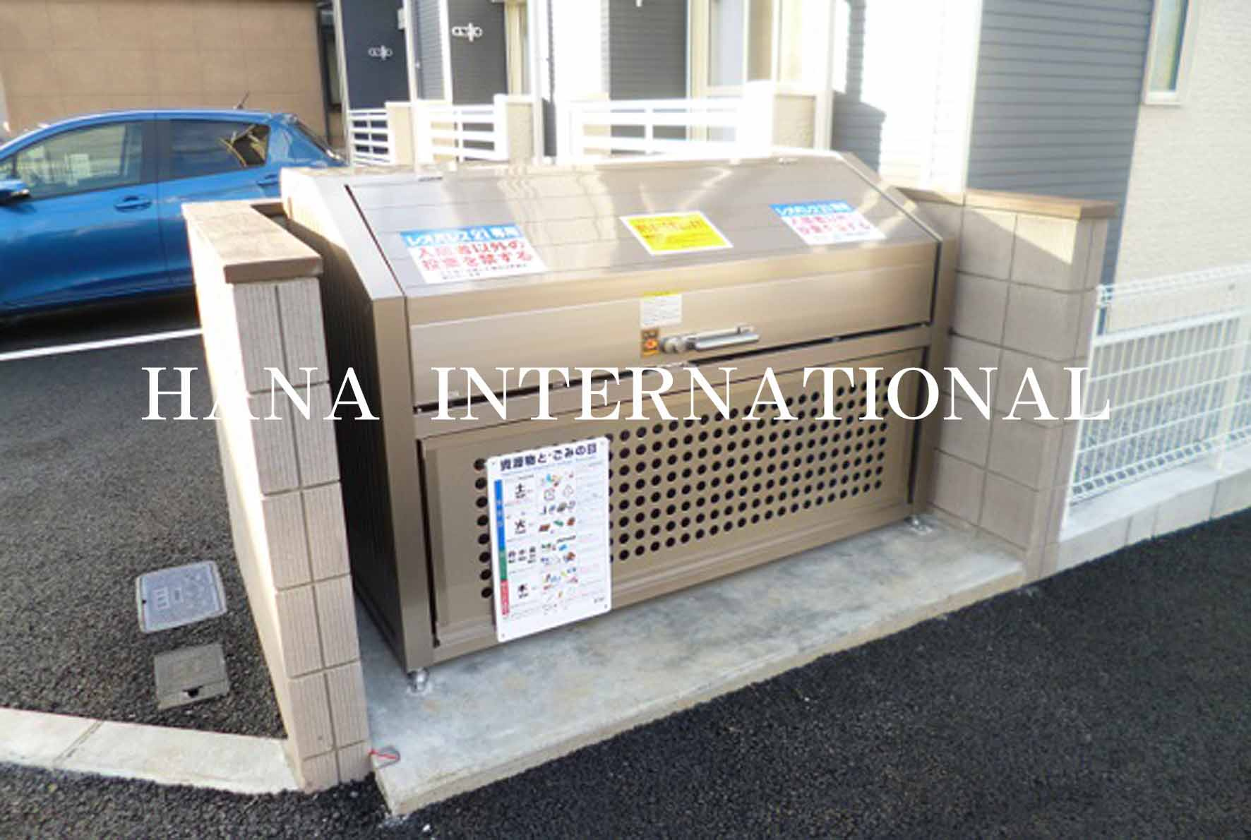 ペアシャインのその他共用部分