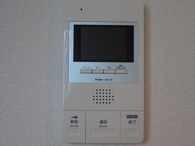 佐倉道のセキュリティ