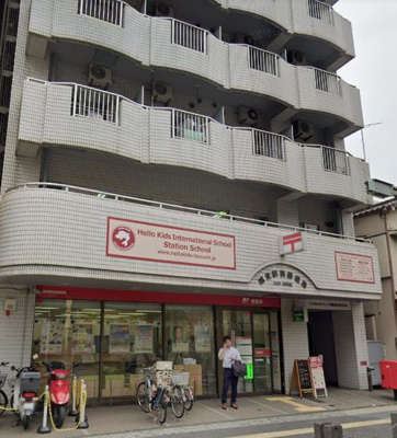 【周辺】 | パスコマンション