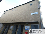 ステータス町屋の画像