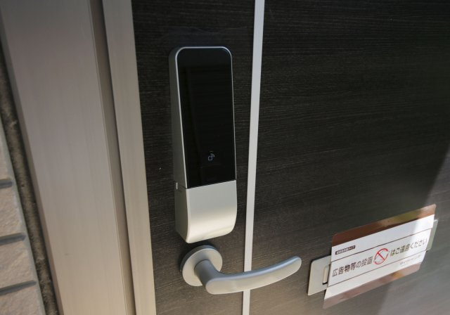 ヴィレッタのセキュリティ
