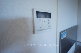 【設備】 | GreenTerrace(グリーンテラス）