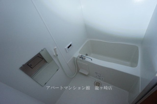 【浴室】 | GreenTerrace(グリーンテラス）