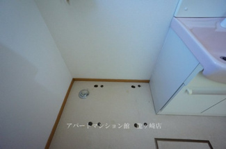 【その他】 | GreenTerrace(グリーンテラス） | 室内洗濯置場
