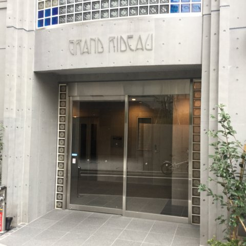 グランリドーのエントランス|グランリドー