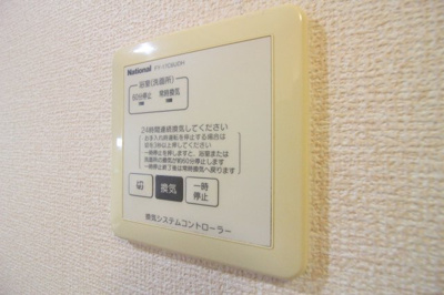 【その他】 | ソレイユ宮畔 | 同型タイプ