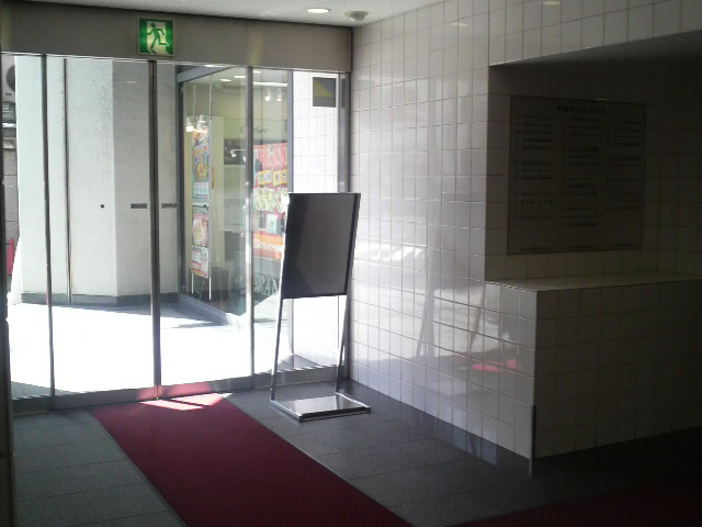 【エントランス】 | 東梅田八千代ビル